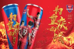 建业客场击败重庆力帆，保级形势略有改善的简单介绍