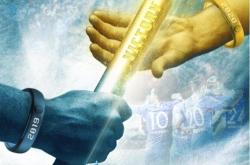 江苏苏宁赢得关键之战，壮大实力的简单介绍