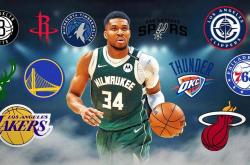 字母哥陷入低谷，雄鹿连败，状态爆棚球队命运悬念！