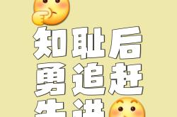 太阳防守乏力，失分过多让胜利成为奢望的简单介绍